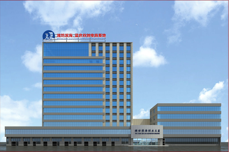 1544665043481557.png 公司.png