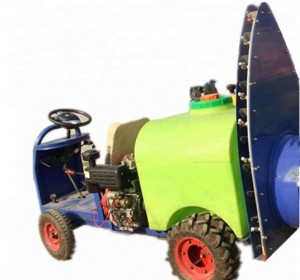 Power Sprayer Small Scale Power Agricultural Sprayer For Farm