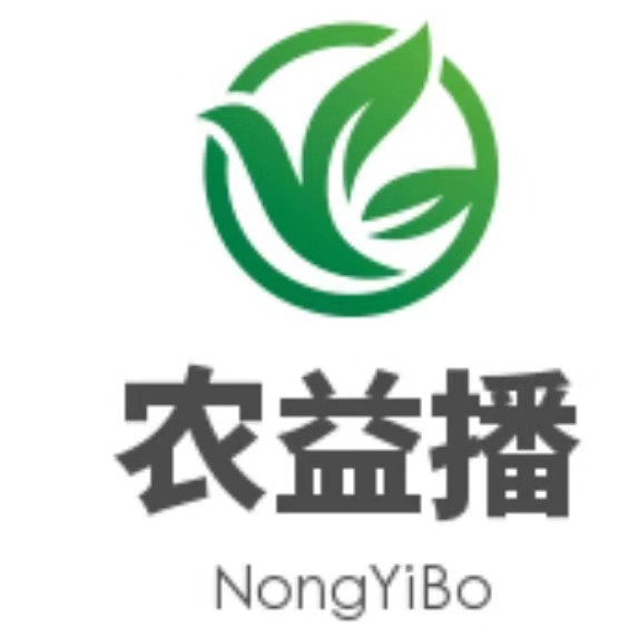 Shouguang Nongyibo agricultural machinery Co.,Ltd