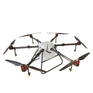 uav agricultural pesticide drone made in china