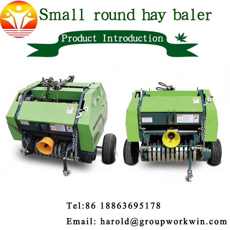 1544508953665990.jpg baler product.jpg