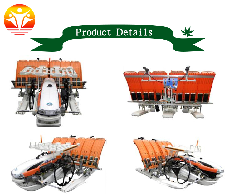 rice transplanter detail.jpg