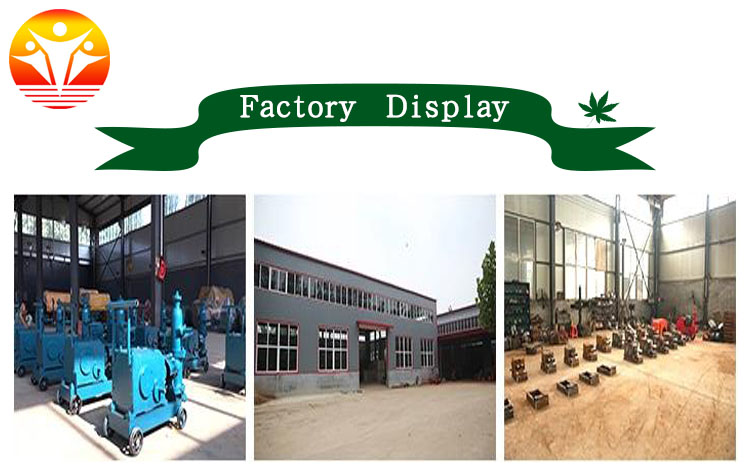 1544757126118030.jpg spraying machine factory.jpg