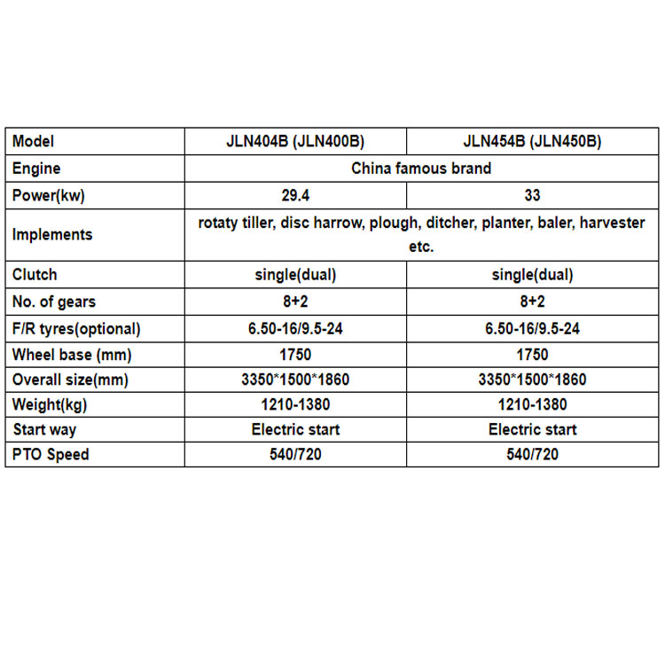 1545027281360367.jpg 未标题-80.jpg