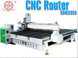 BMG2030 woodworking cnc router