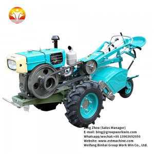 2018 New Small Agricultural Tractor