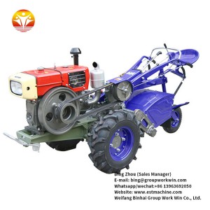 Utility small tractor