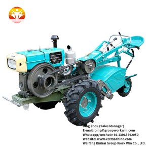 Utility small tractor