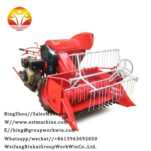 New high quality rice combine harvester