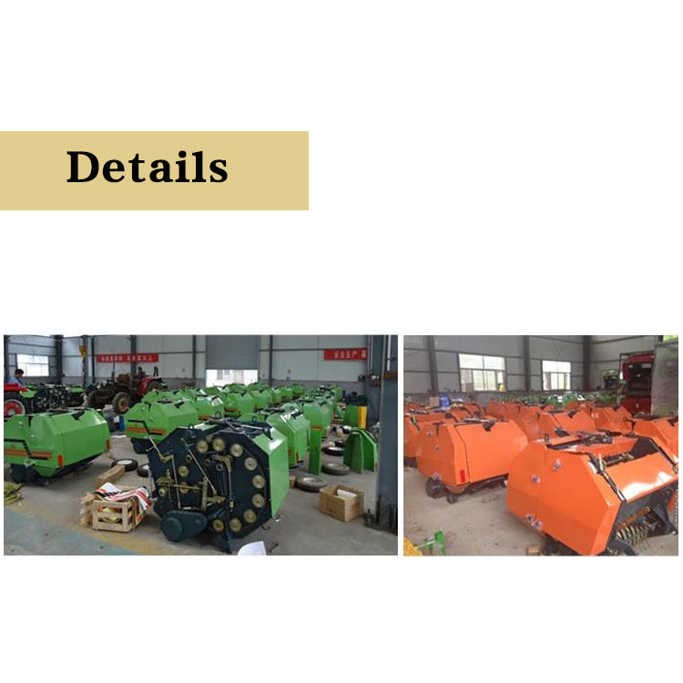 1544763357182621.jpg 打包机细节.jpg