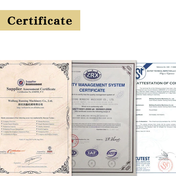 1544763365421439.jpg 打包机证书.jpg