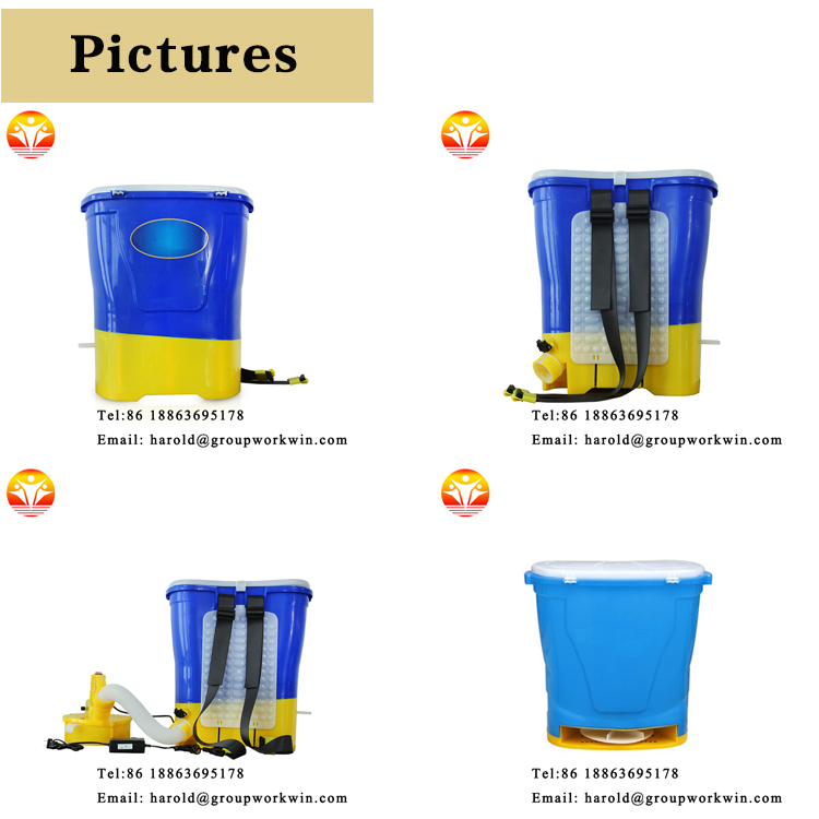 1544765374865314.jpg 施肥机产品.jpg