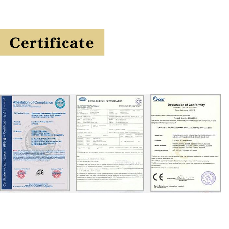 1544765491280635.jpg 施肥机证书.jpg