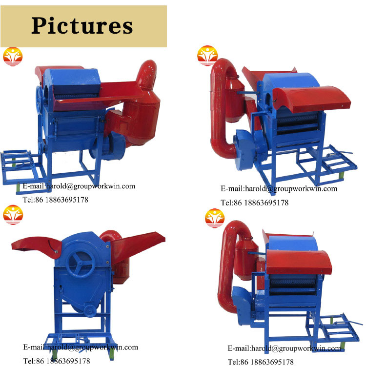 1544765796689700.jpg 脱粒机产品.jpg