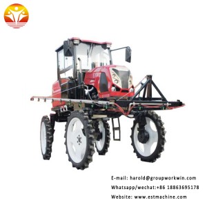High Speed Boom Pesticide spray machine