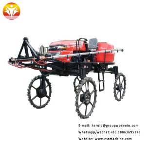 High Speed Boom Pesticide spray machine