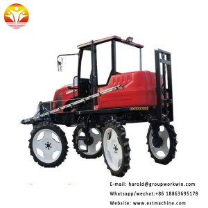 High Speed Boom Pesticide spray machine