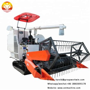 Agriculture Machinery Rice Harvester
