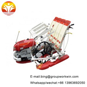 Self-propelled rice transplanter