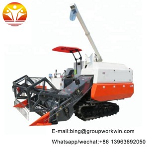 The latest grain harvester