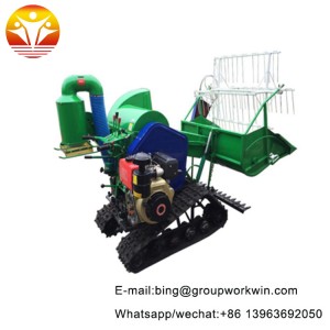 The latest mini harvester