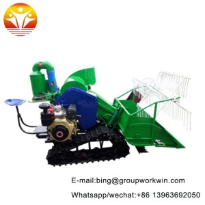 The latest mini harvester