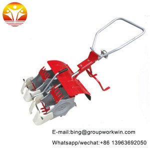 The latest rice field weeder