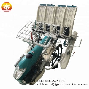 2ZF-430B 4 rows walking type rice transplanter