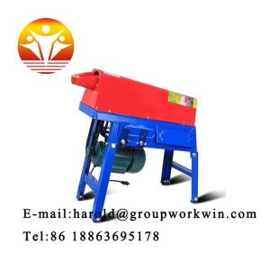 Best Price Small Multifunctional Corn Thresher Threshing Machine