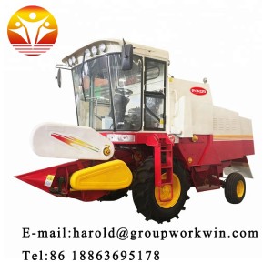 Self-Propelled small rice / wheat grain harvester for sale