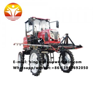 High speed arm pesticide sprayer