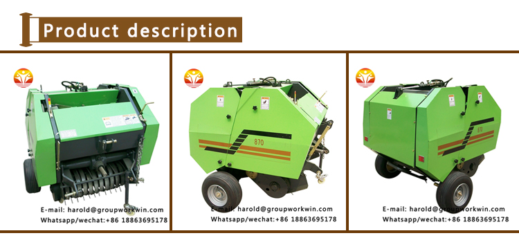 1544678744457939.jpg 产品描述1.jpg