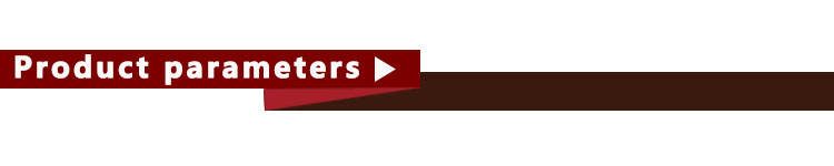 1545369371315987.jpg 新的导航条产品参数.jpg