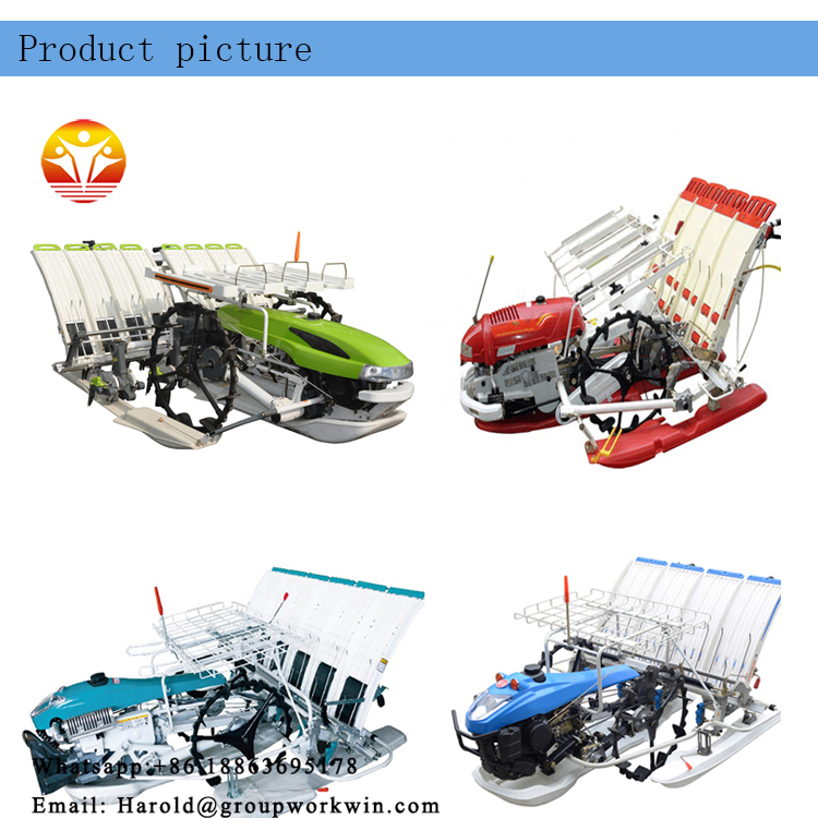 Rice transplanter 11.jpg