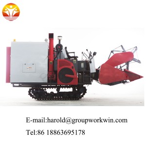 Agricultural equipment combine harvester