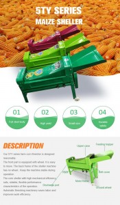 Weiwei Corn sheller maize cob peeler thresher machine