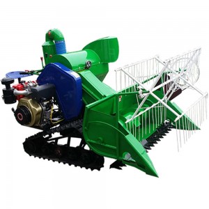 Rice harvester