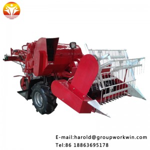 Rice harvester
