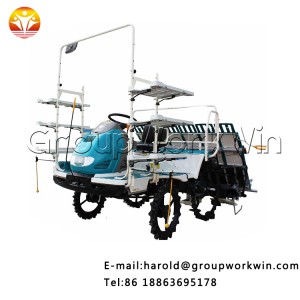 Rice planter