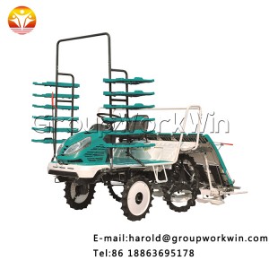 Rice planter