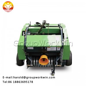 Garden baler