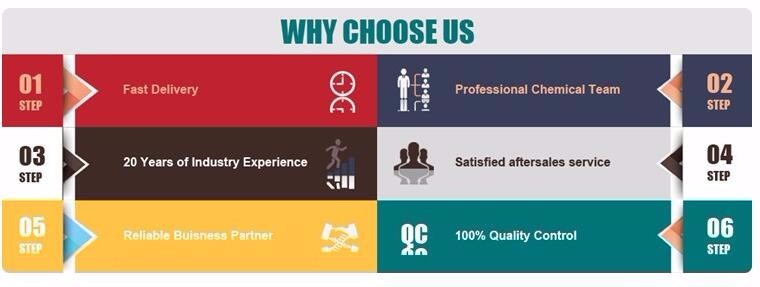 1562222626760218.jpg 服务.jpg