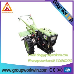 Mini Agricultural  Walking Tractor