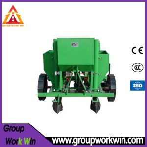 High Quality Agricultural Potato planter