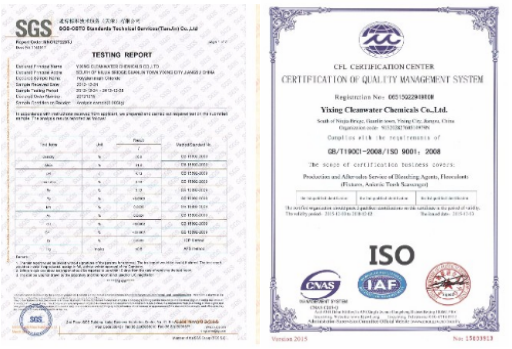 1545276015766077.png 图片2.png