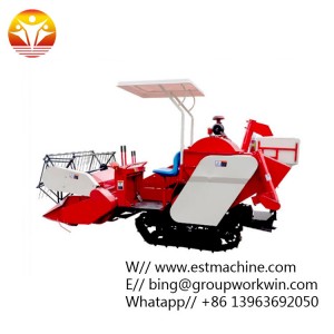 Agriculture Machinery Paddy Rice Combine Harvester Price