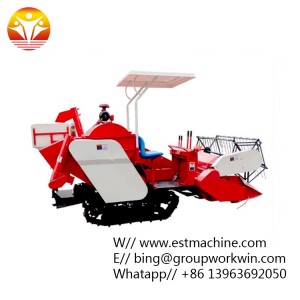 Agriculture Machinery Paddy Rice Combine Harvester Price