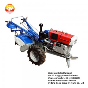 Small walking tractor