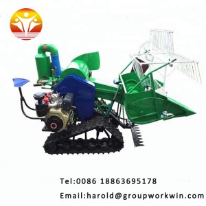 mini paddy rice wheat combine harvester For free shipping by sea