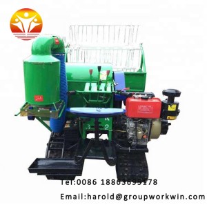 mini paddy rice wheat combine harvester For free shipping by sea